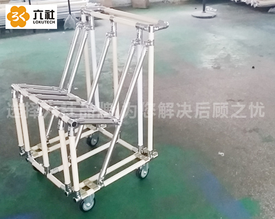 L型精益手推車