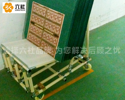 L型精益手推車